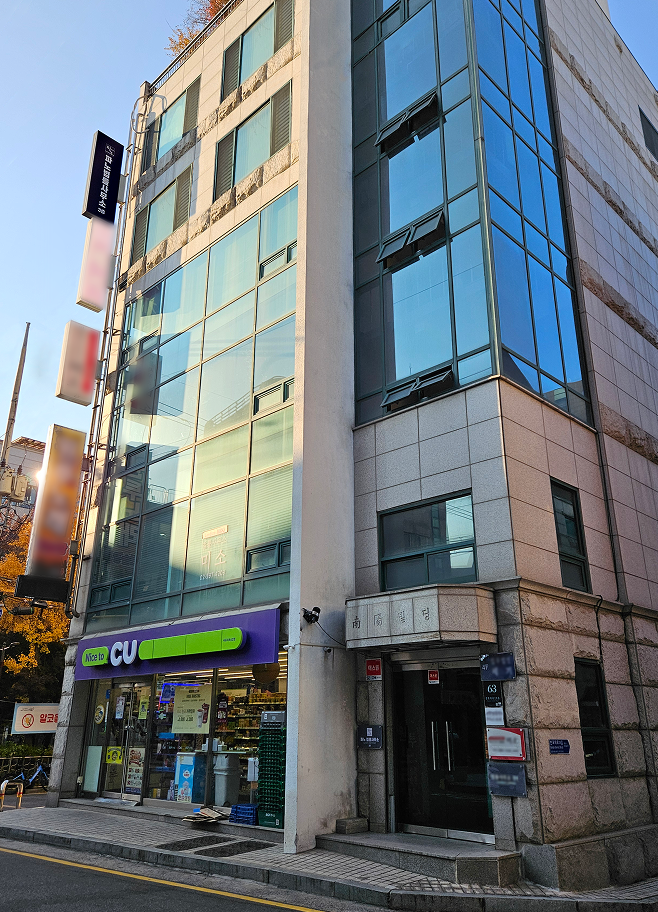사무실 사진 2